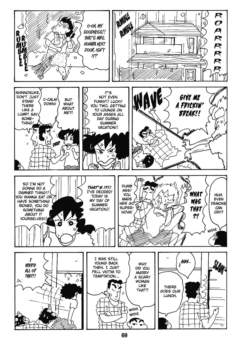 Crayon Shin-chan Chapter 7.6-5-11 page 18 - Vol.7 Chapter 1 - 11 Part 2: Wahooo!! I'm Popular!