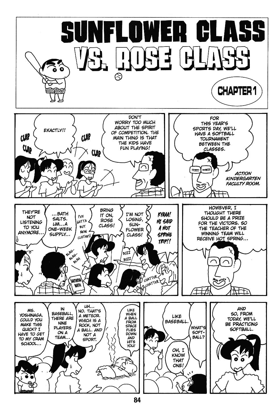 Crayon Shin-chan Chapter 7.6-5-11 page 33 - Vol.7 Chapter 1 - 11 Part 2: Wahooo!! I'm Popular!