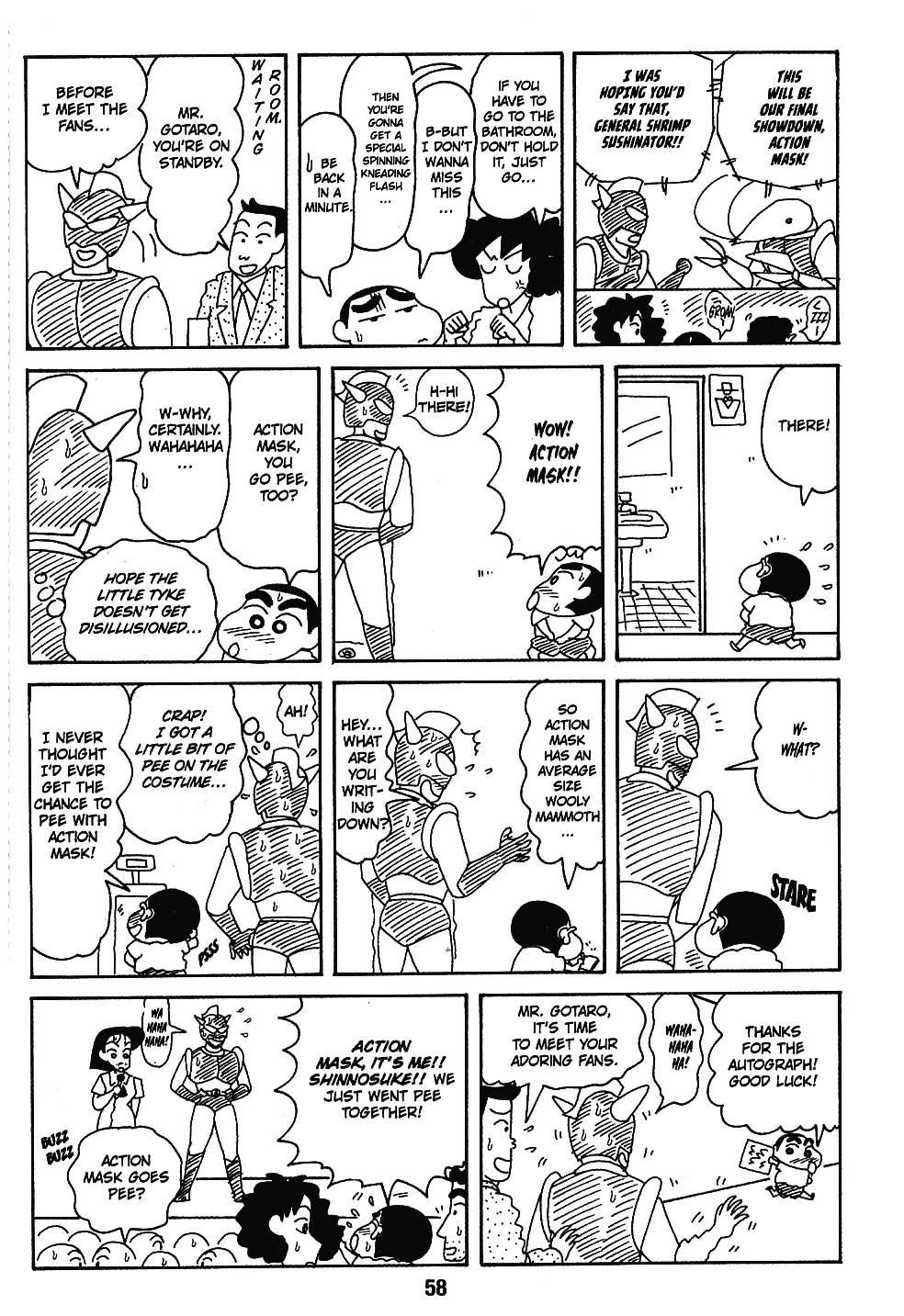 Crayon Shin-chan Chapter 7.6-5-11 page 7 - Vol.7 Chapter 1 - 11 Part 2: Wahooo!! I'm Popular!