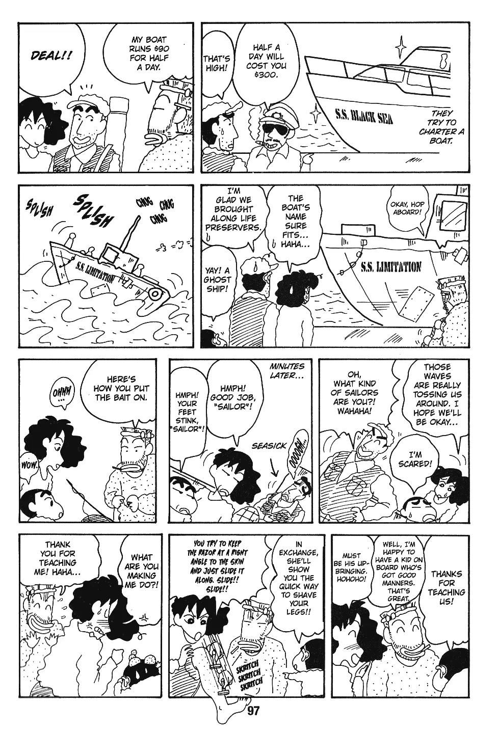 Crayon Shin-chan Chapter 7.6-6-10 page 12 - Vol.7 Chapter 1 - 10 Part 3: My new Invention - It's fun to Pretend