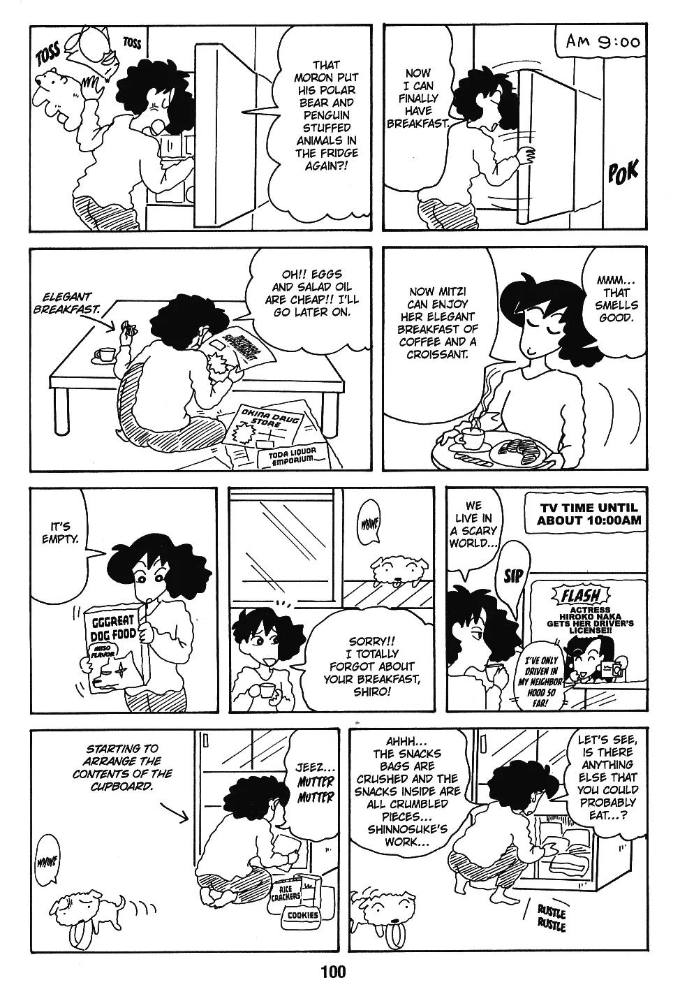 Crayon Shin-chan Chapter 7.6-6-10 page 15 - Vol.7 Chapter 1 - 10 Part 3: My new Invention - It's fun to Pretend