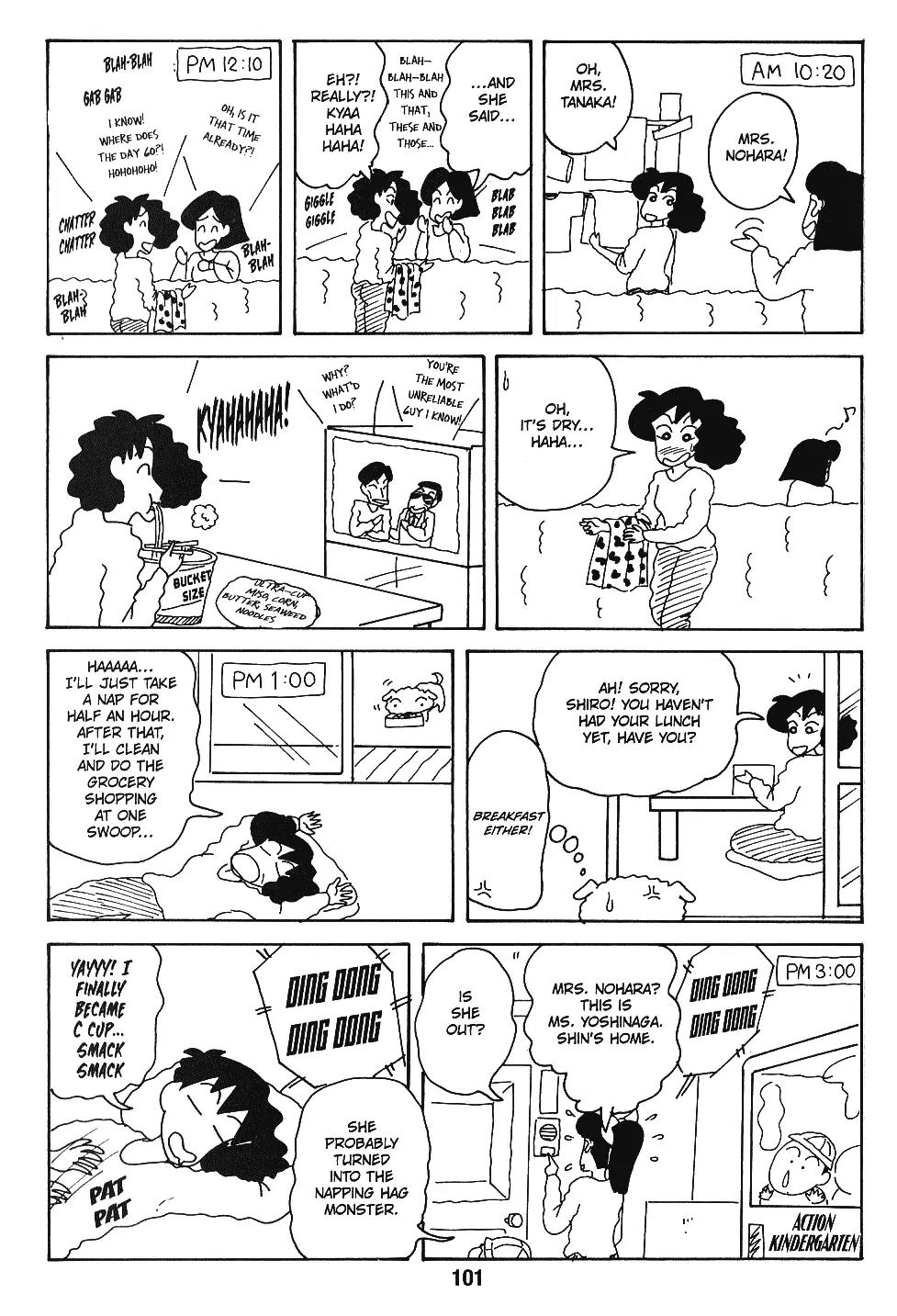 Crayon Shin-chan Chapter 7.6-6-10 page 16 - Vol.7 Chapter 1 - 10 Part 3: My new Invention - It's fun to Pretend