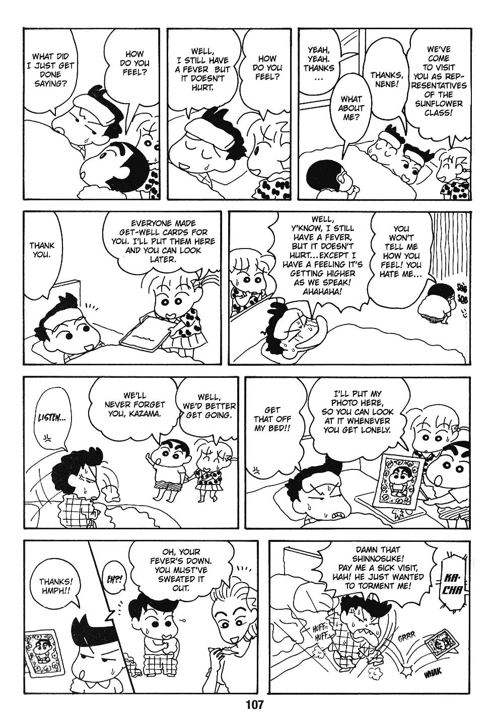 Crayon Shin-chan Chapter 7.6-6-10 page 22 - Vol.7 Chapter 1 - 10 Part 3: My new Invention - It's fun to Pretend