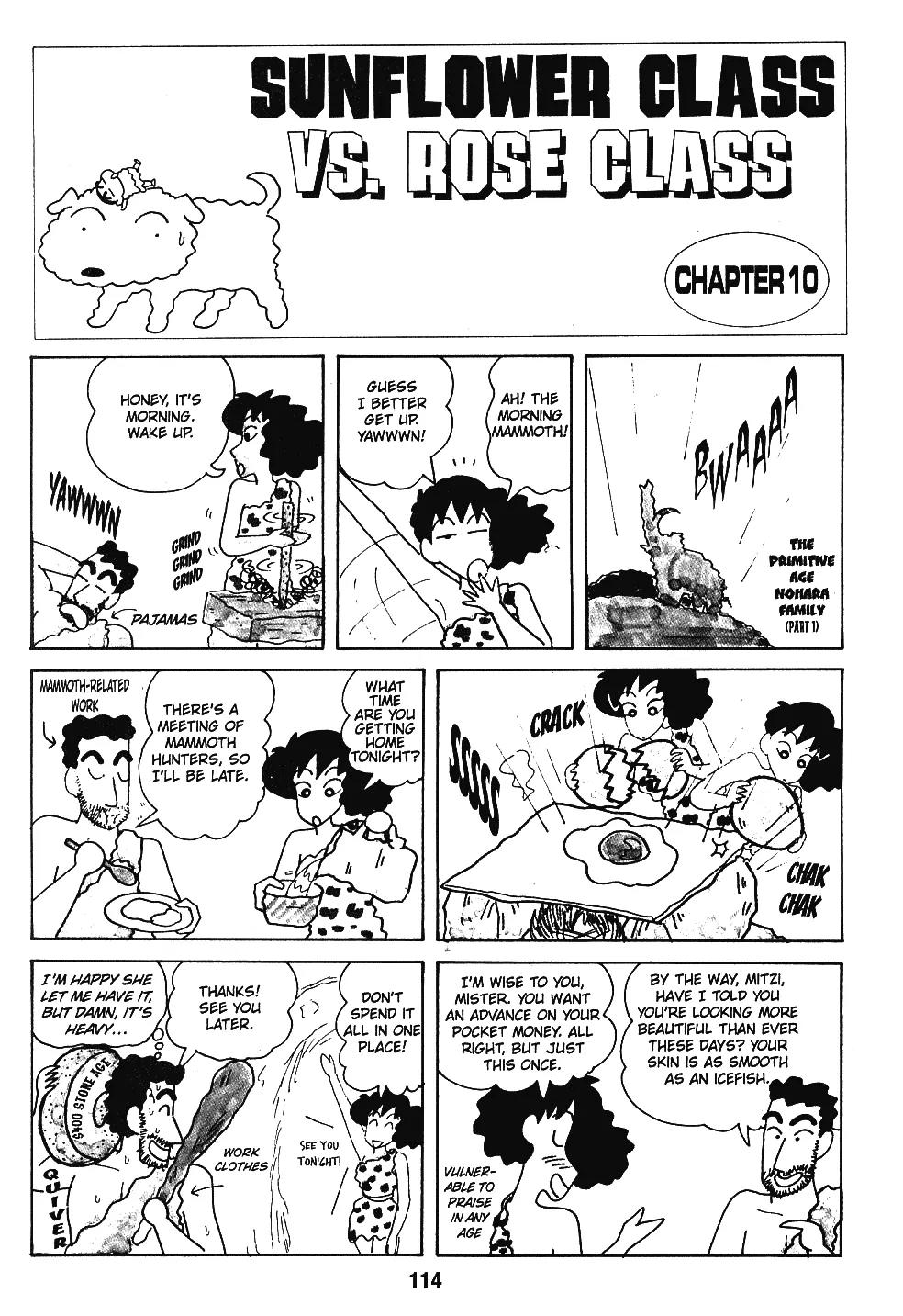Crayon Shin-chan Chapter 7.6-6-10 page 29 - Vol.7 Chapter 1 - 10 Part 3: My new Invention - It's fun to Pretend