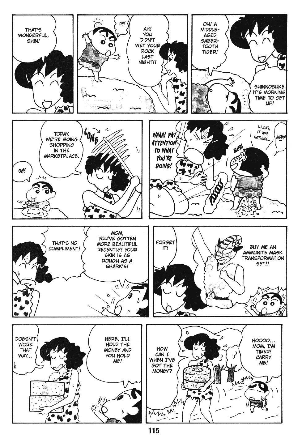 Crayon Shin-chan Chapter 7.6-6-10 page 30 - Vol.7 Chapter 1 - 10 Part 3: My new Invention - It's fun to Pretend