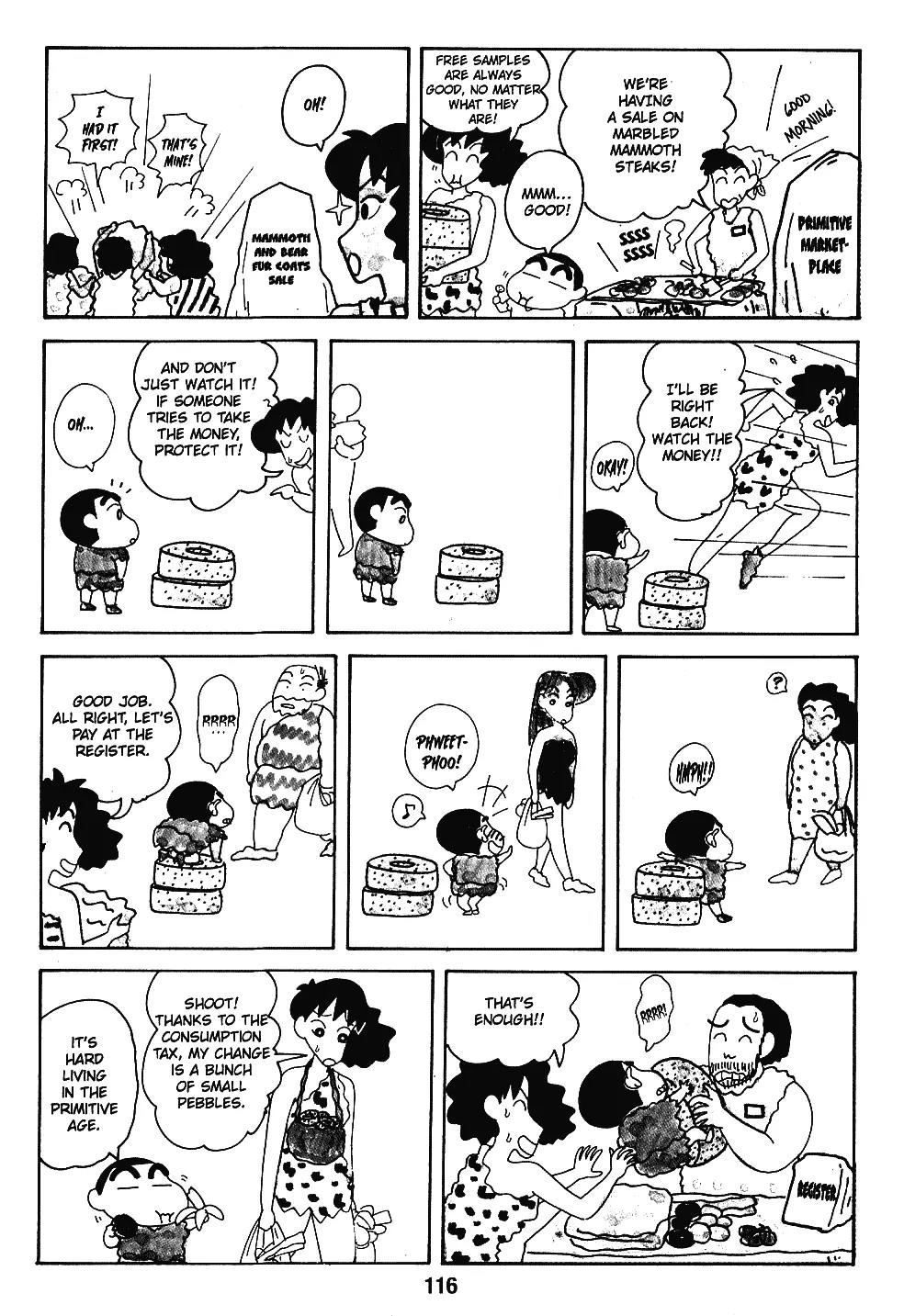 Crayon Shin-chan Chapter 7.6-6-10 page 31 - Vol.7 Chapter 1 - 10 Part 3: My new Invention - It's fun to Pretend