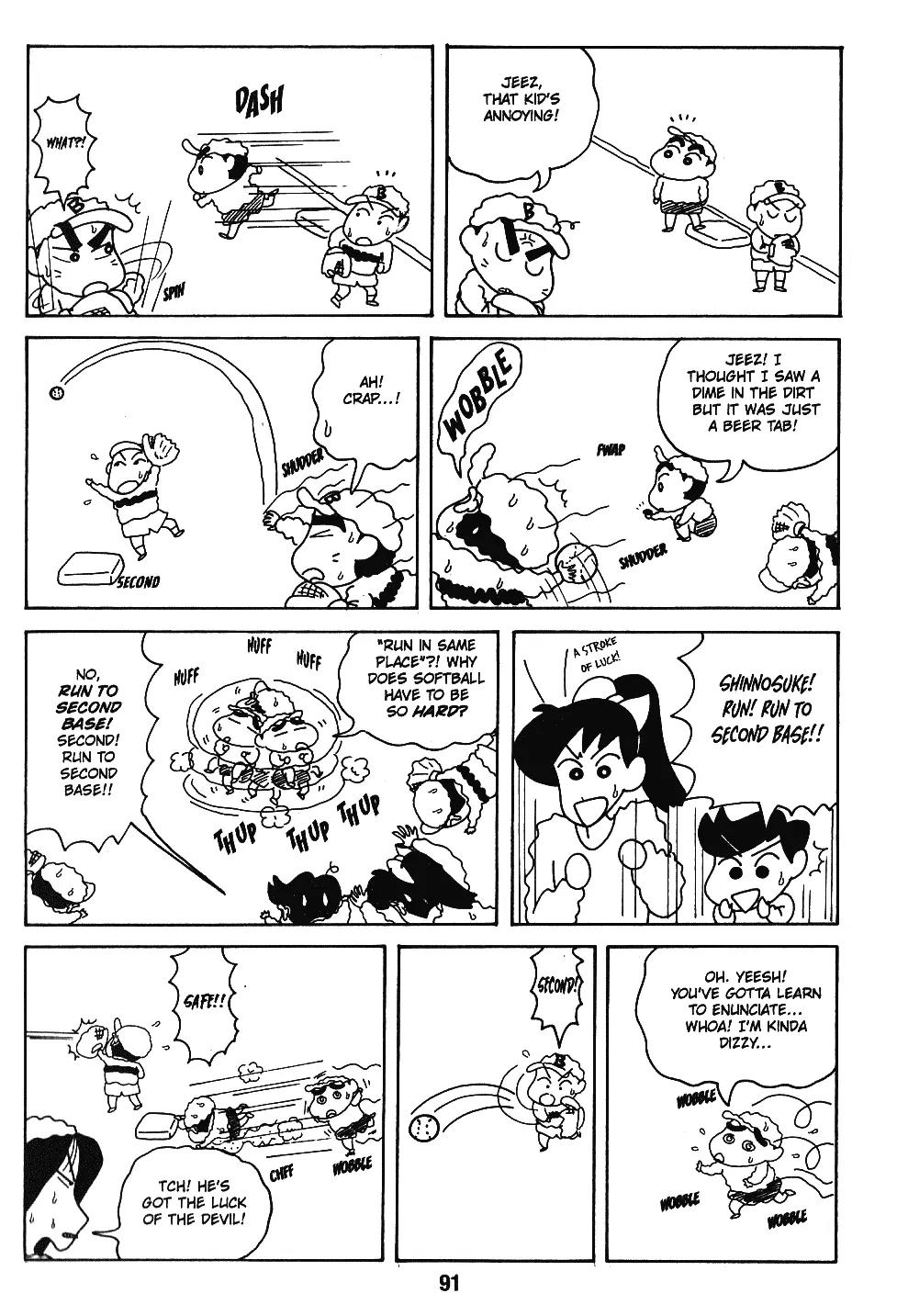 Crayon Shin-chan Chapter 7.6-6-10 page 6 - Vol.7 Chapter 1 - 10 Part 3: My new Invention - It's fun to Pretend
