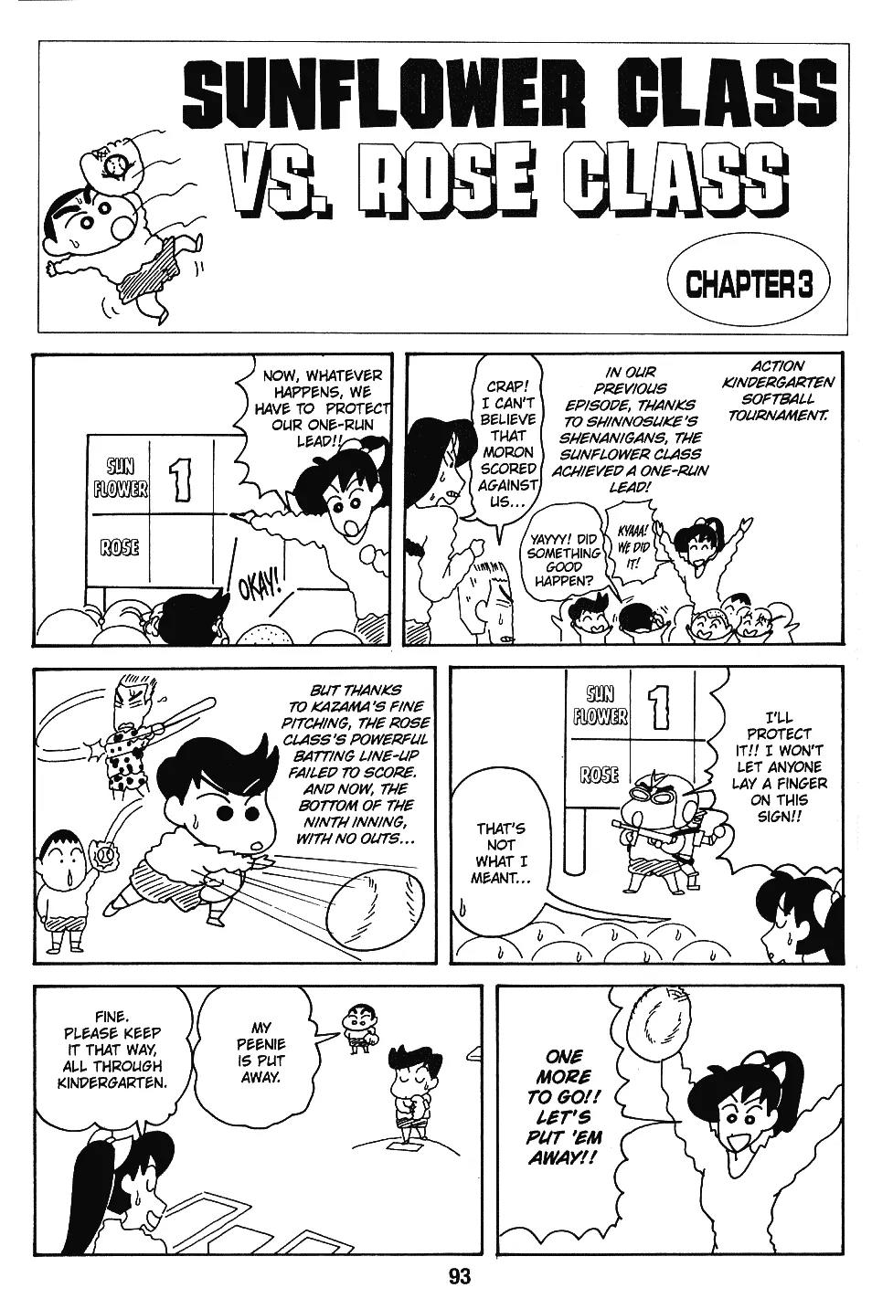 Crayon Shin-chan Chapter 7.6-6-10 page 8 - Vol.7 Chapter 1 - 10 Part 3: My new Invention - It's fun to Pretend
