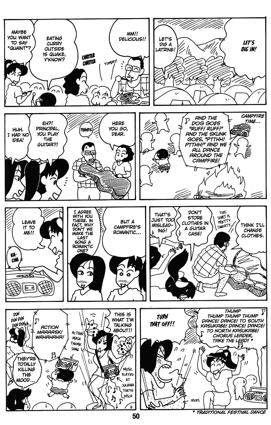 Crayon Shin-chan Chapter 7.6-8 page 11 - Vol.7 Chapter 6 - 8 Part 1: Shin Gives His All and Never Gives Up