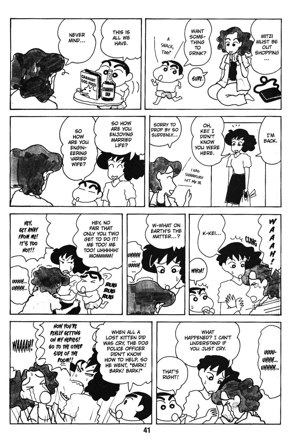 Crayon Shin-chan Chapter 7.6-8 page 2 - Vol.7 Chapter 6 - 8 Part 1: Shin Gives His All and Never Gives Up