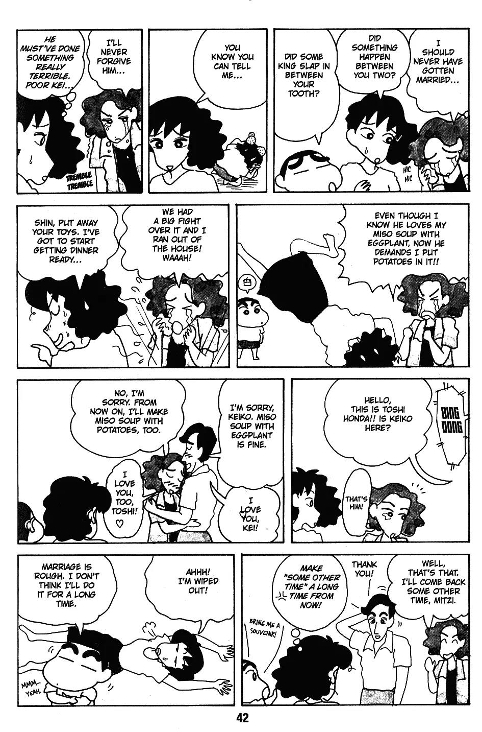Crayon Shin-chan Chapter 7.6-8 page 3 - Vol.7 Chapter 6 - 8 Part 1: Shin Gives His All and Never Gives Up