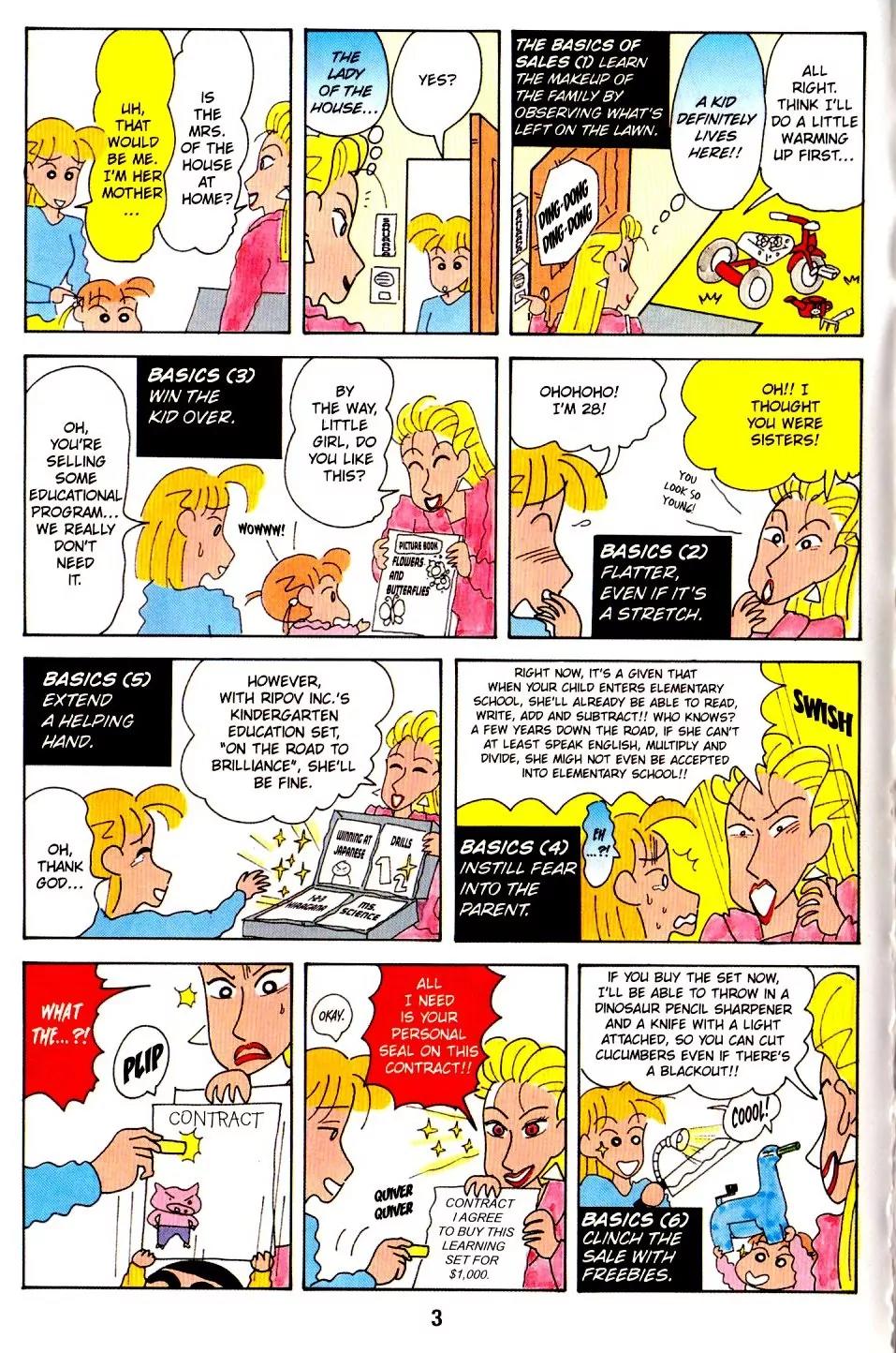 Crayon Shin-chan Chapter 8.0 page 5 - Vol.8 Chapter 0