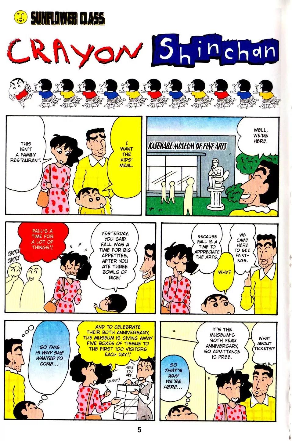 Crayon Shin-chan Chapter 8.0 page 7 - Vol.8 Chapter 0