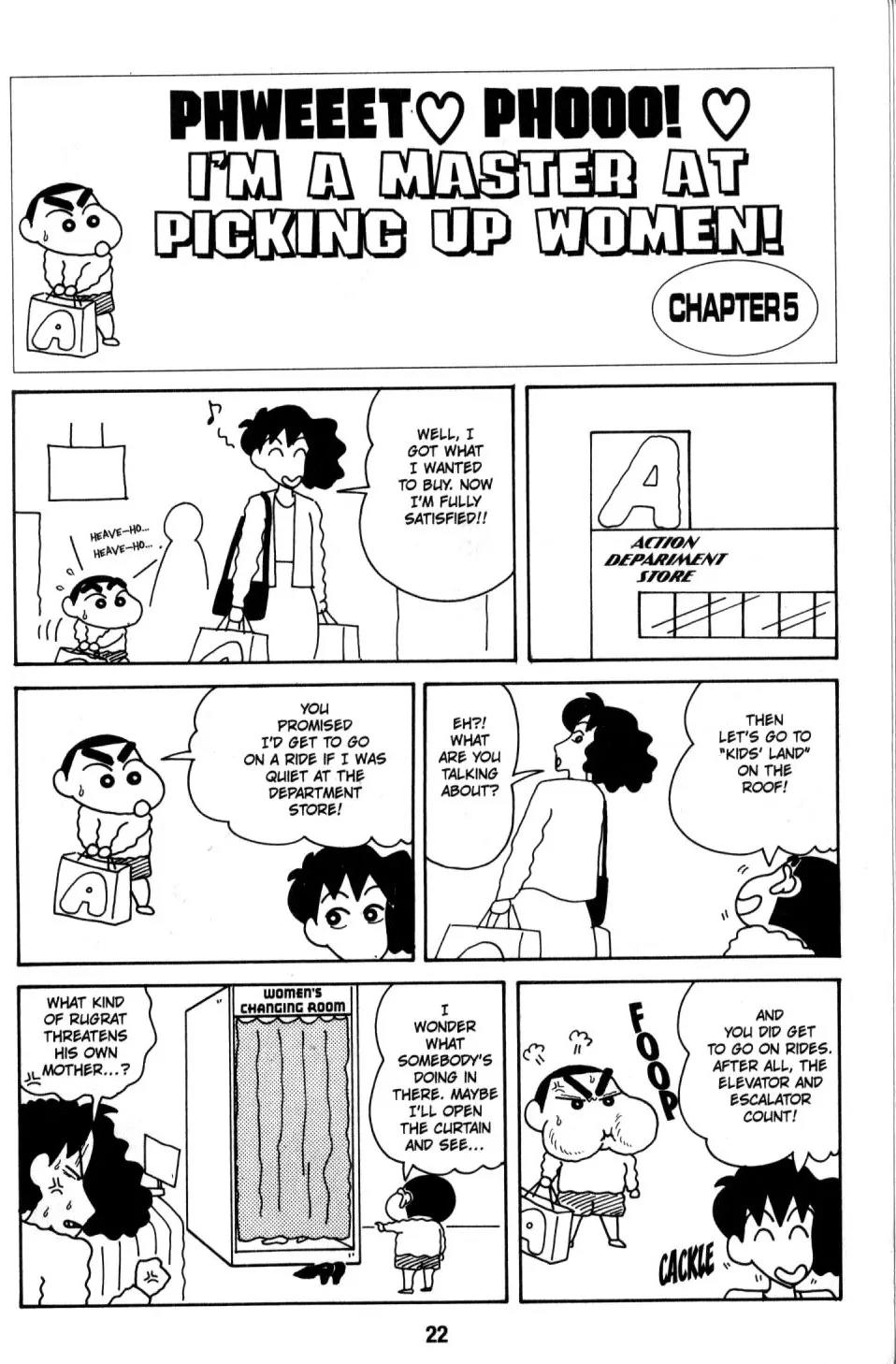 Crayon Shin-chan Chapter 8.1 page 14 - Vol.8 Chapter 1: I'm a master at picking up women!