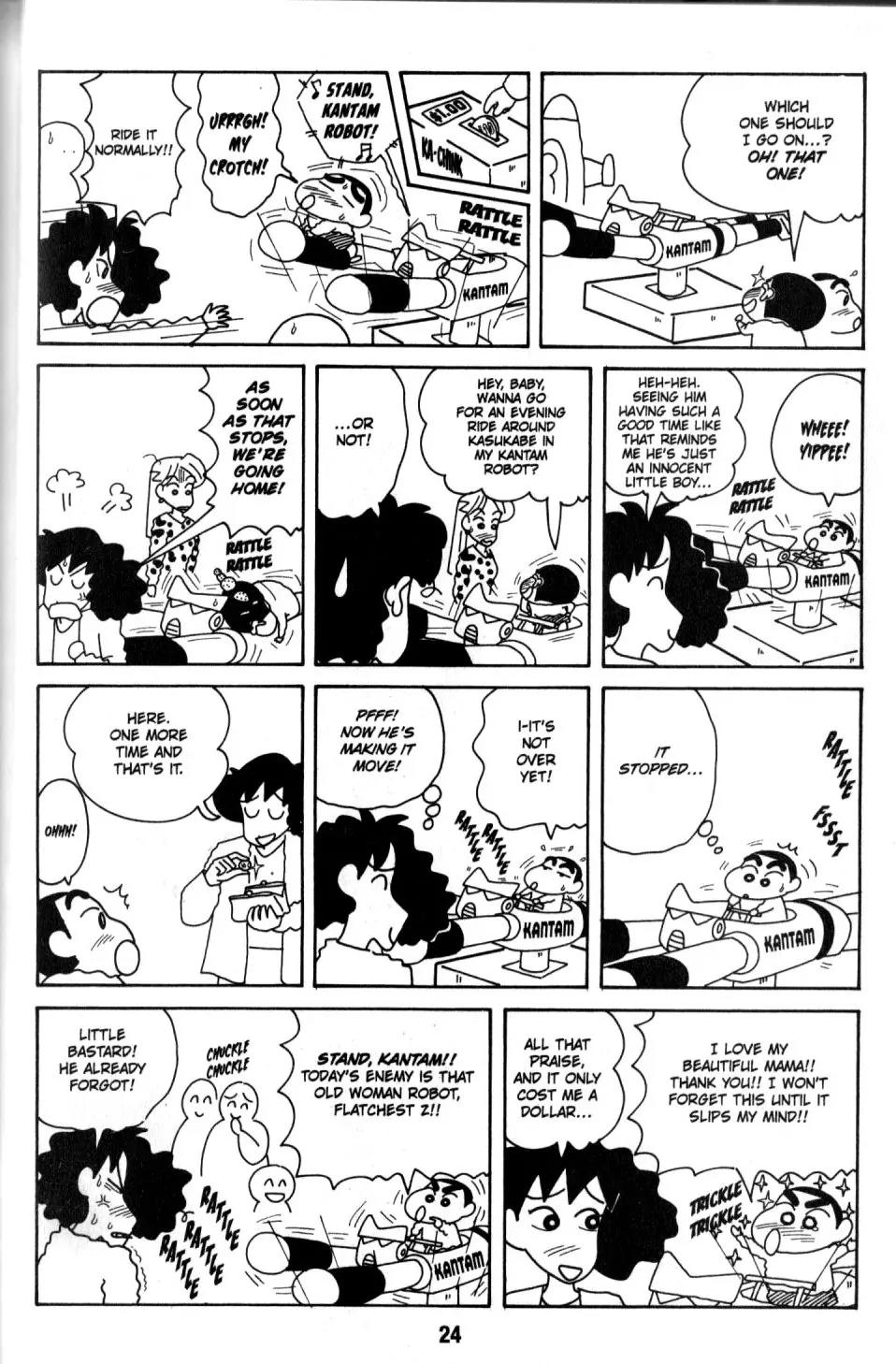 Crayon Shin-chan Chapter 8.1 page 16 - Vol.8 Chapter 1: I'm a master at picking up women!