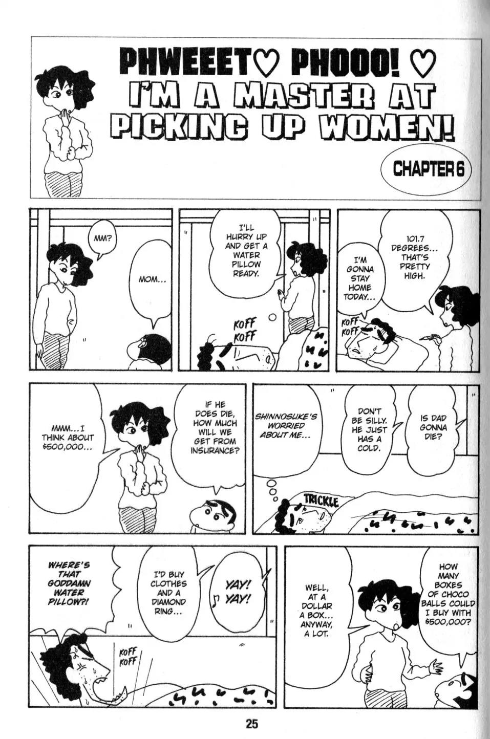 Crayon Shin-chan Chapter 8.1 page 17 - Vol.8 Chapter 1: I'm a master at picking up women!