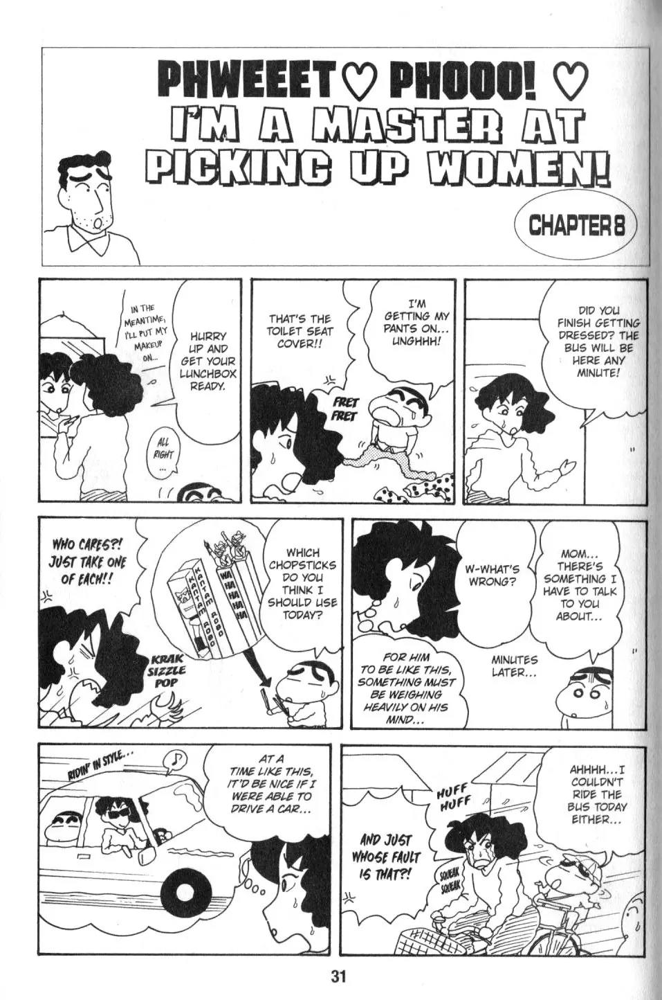 Crayon Shin-chan Chapter 8.1 page 23 - Vol.8 Chapter 1: I'm a master at picking up women!