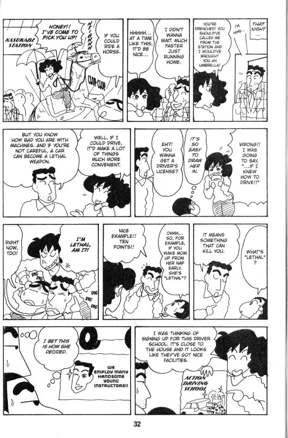 Crayon Shin-chan Chapter 8.1 page 24 - Vol.8 Chapter 1: I'm a master at picking up women!