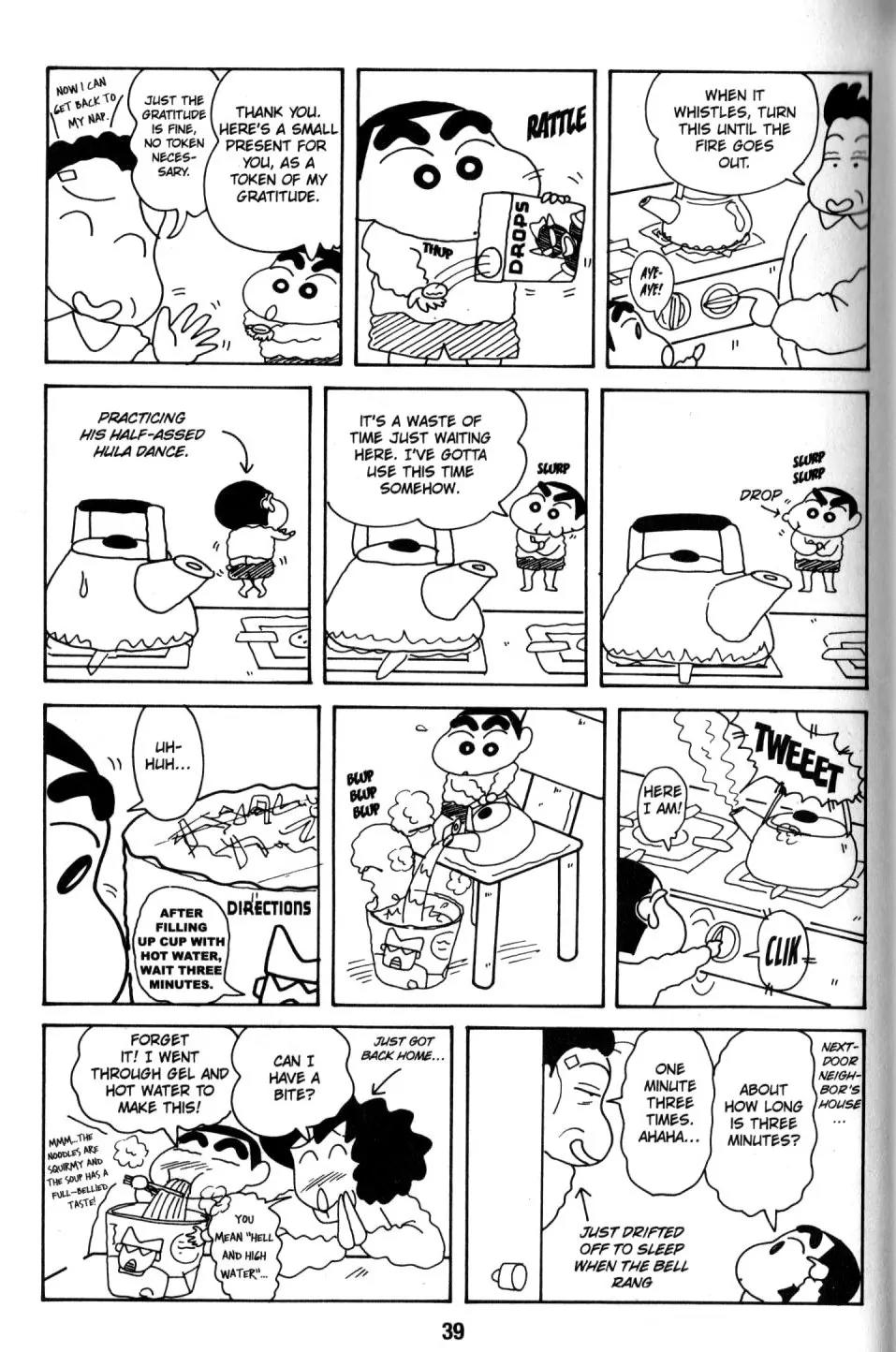 Crayon Shin-chan Chapter 8.1 page 31 - Vol.8 Chapter 1: I'm a master at picking up women!