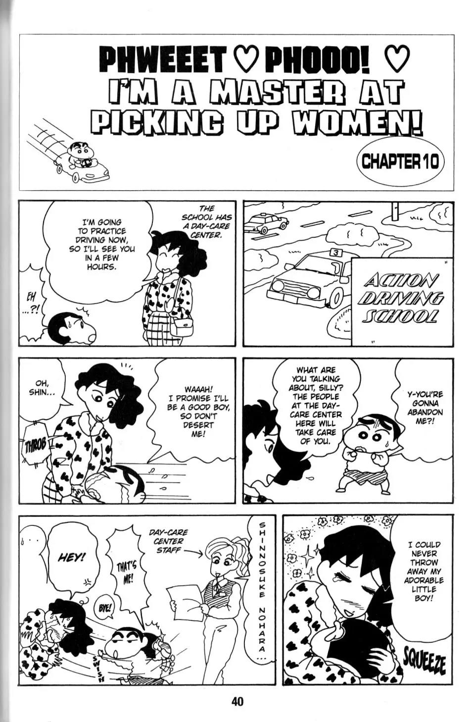 Crayon Shin-chan Chapter 8.1 page 32 - Vol.8 Chapter 1: I'm a master at picking up women!