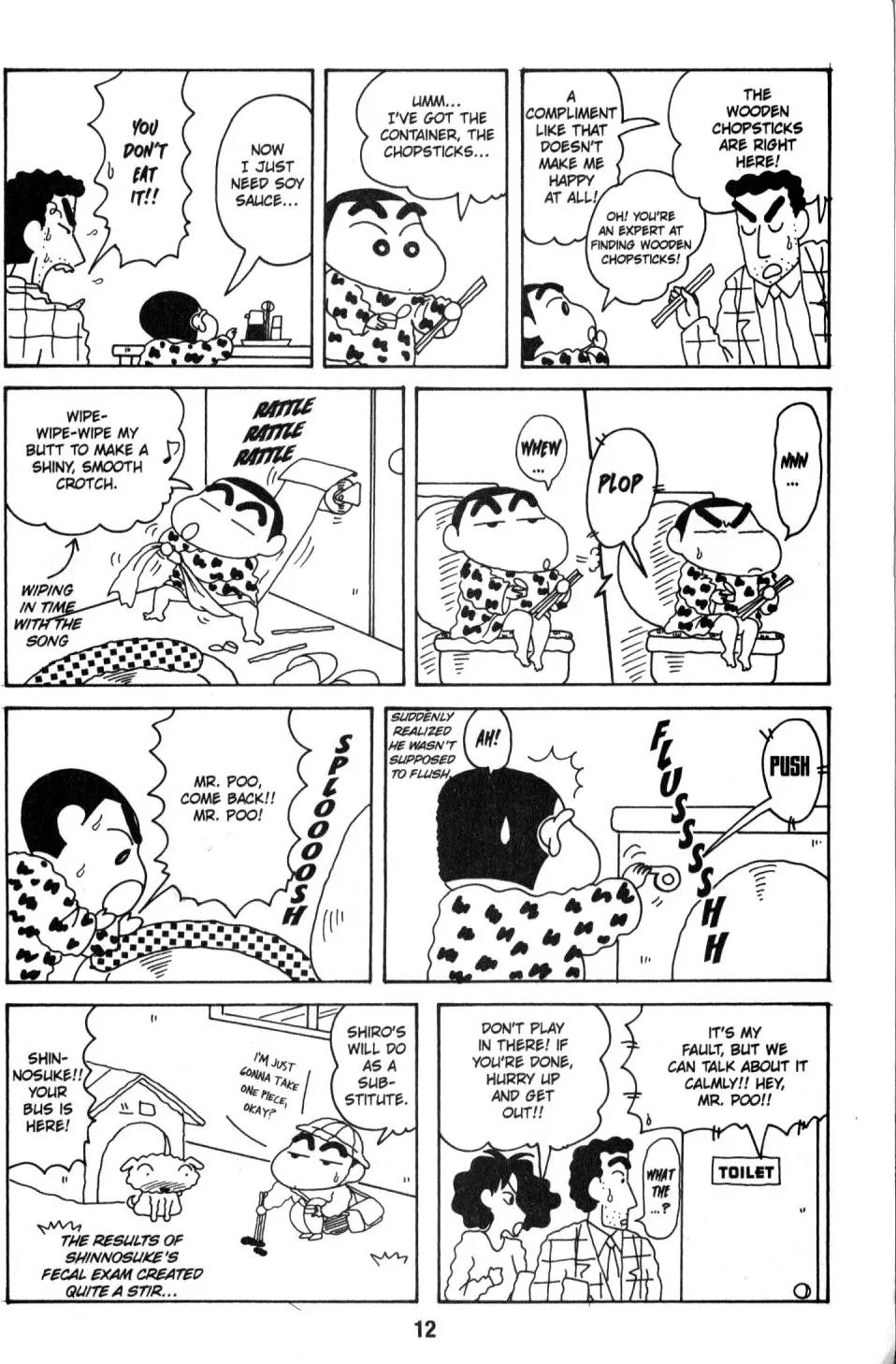 Crayon Shin-chan Chapter 8.1 page 4 - Vol.8 Chapter 1: I'm a master at picking up women!