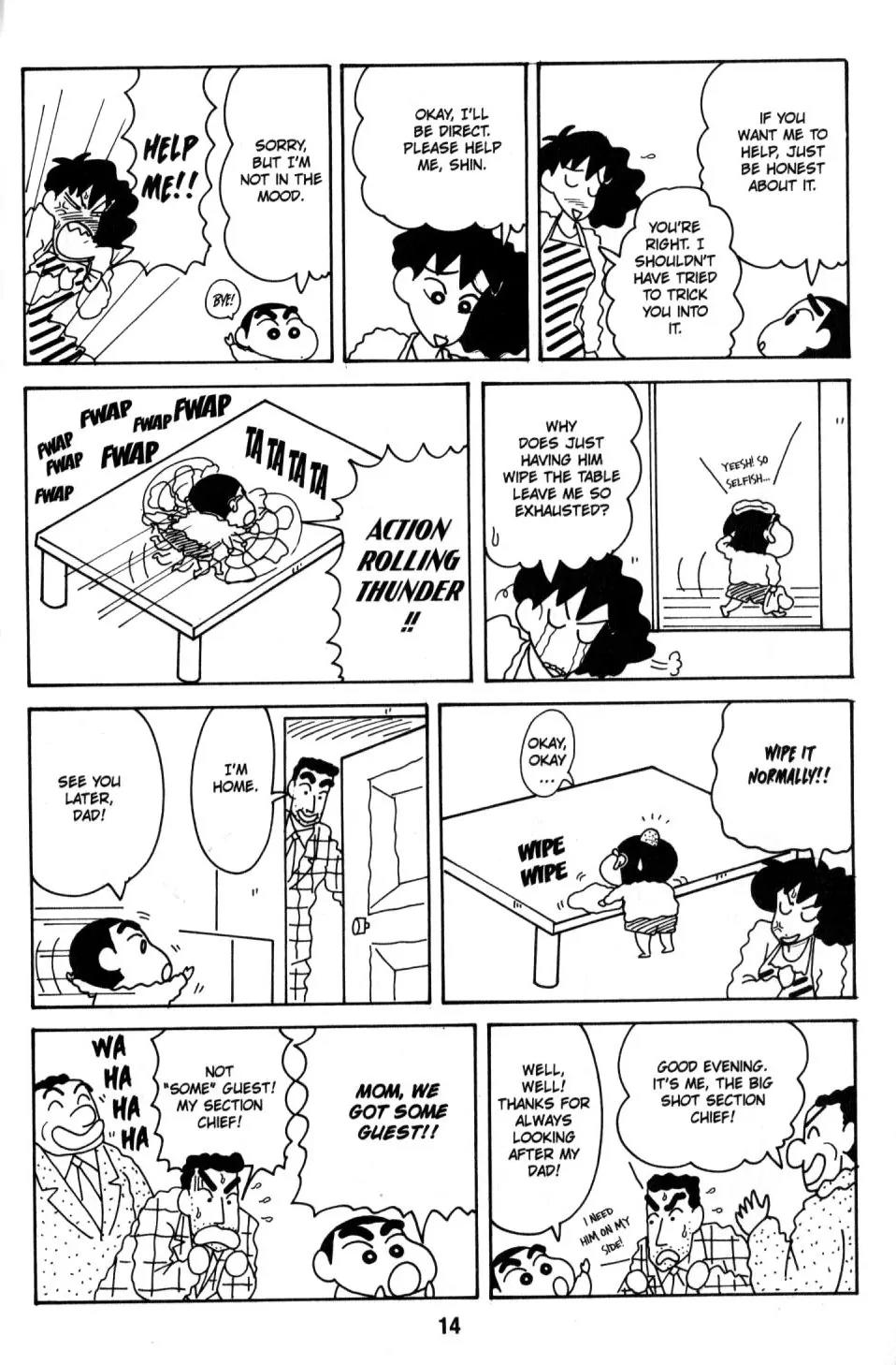 Crayon Shin-chan Chapter 8.1 page 6 - Vol.8 Chapter 1: I'm a master at picking up women!