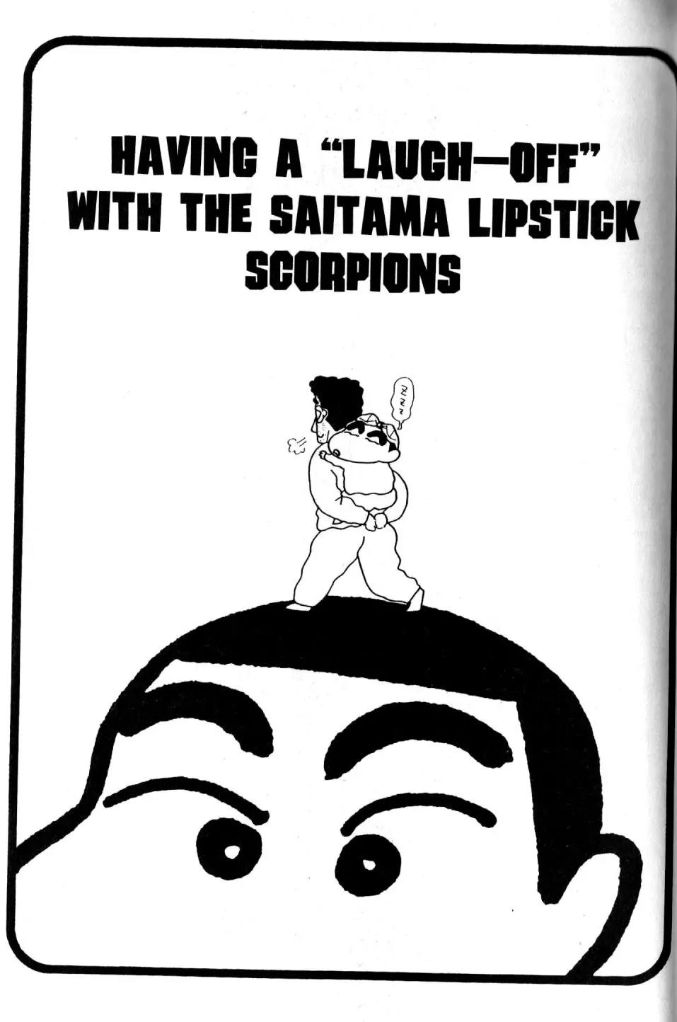 Crayon Shin-chan Chapter 8.2 page 1 - Vol.8 Chapter 2: Having a "Laugh-off" with the Saitama Lipstich Scorpions