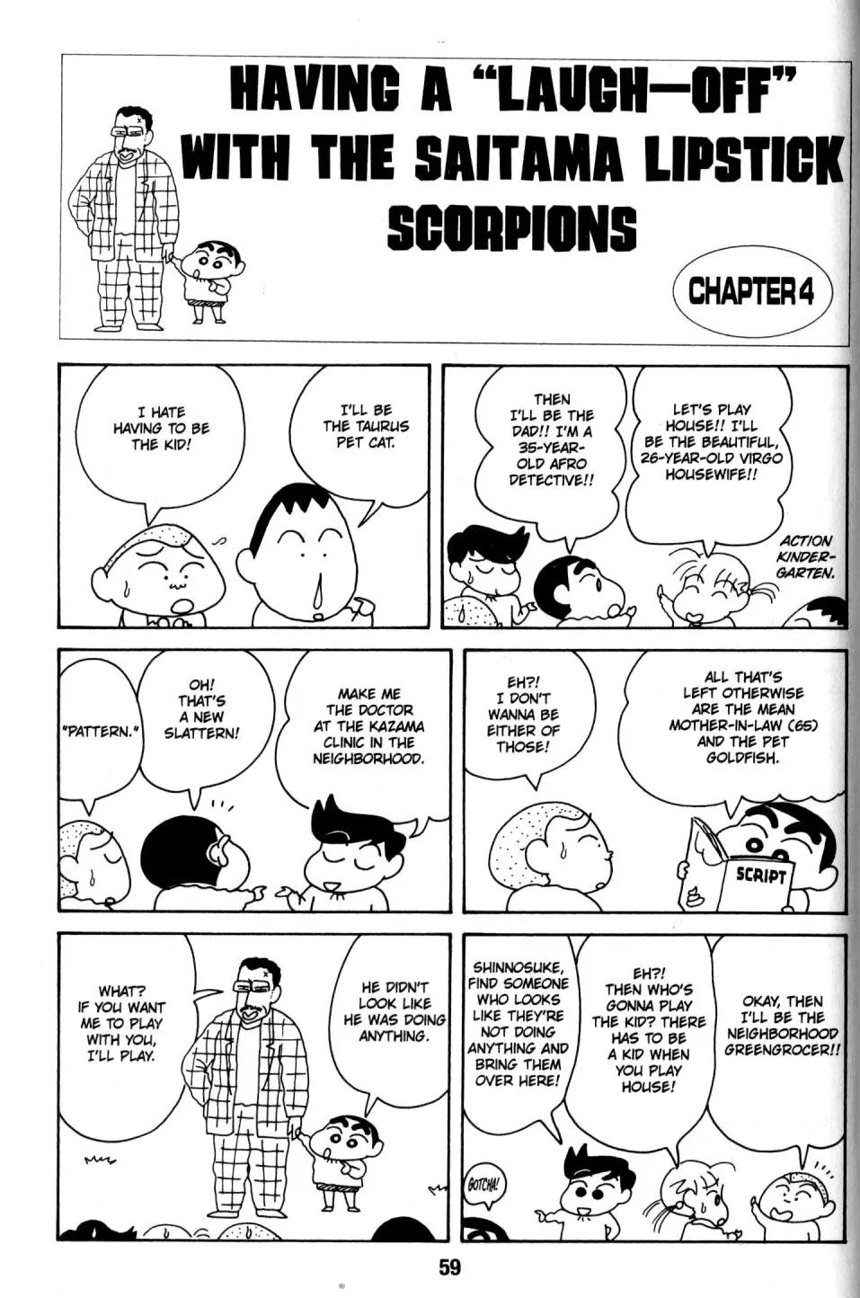 Crayon Shin-chan Chapter 8.2 page 11 - Vol.8 Chapter 2: Having a "Laugh-off" with the Saitama Lipstich Scorpions