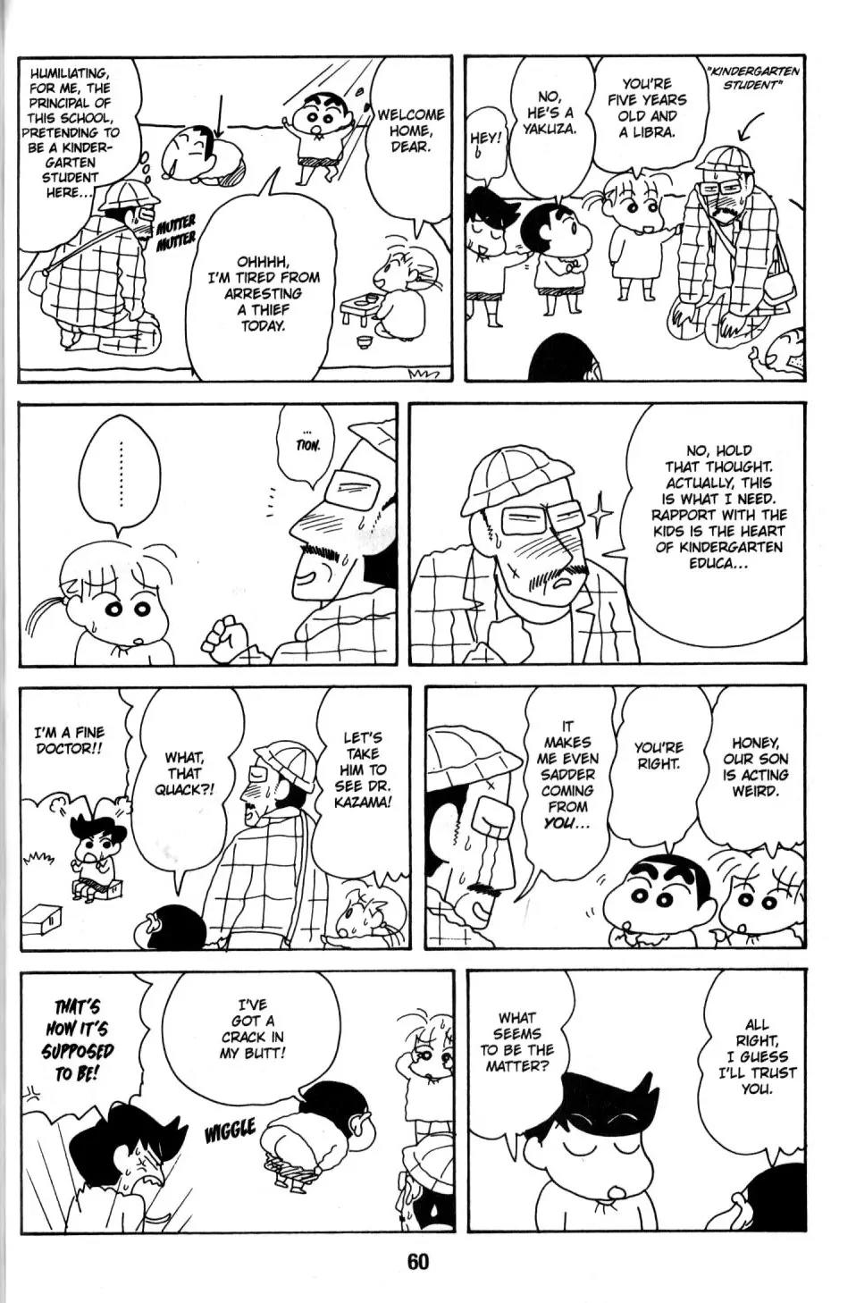 Crayon Shin-chan Chapter 8.2 page 12 - Vol.8 Chapter 2: Having a "Laugh-off" with the Saitama Lipstich Scorpions