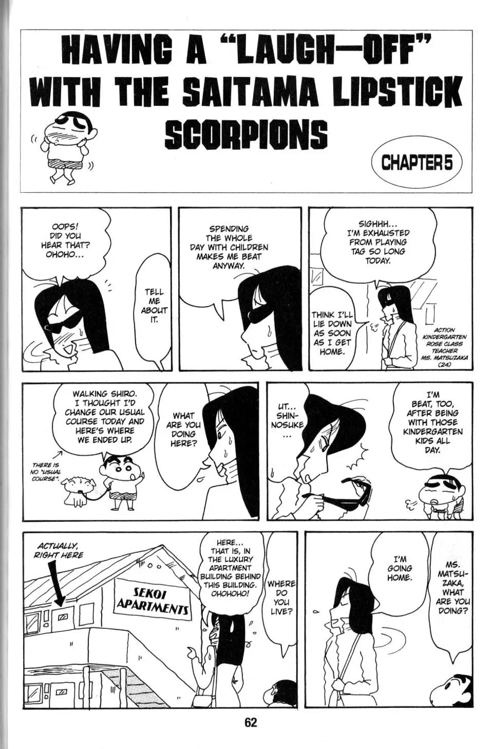 Crayon Shin-chan Chapter 8.2 page 14 - Vol.8 Chapter 2: Having a "Laugh-off" with the Saitama Lipstich Scorpions