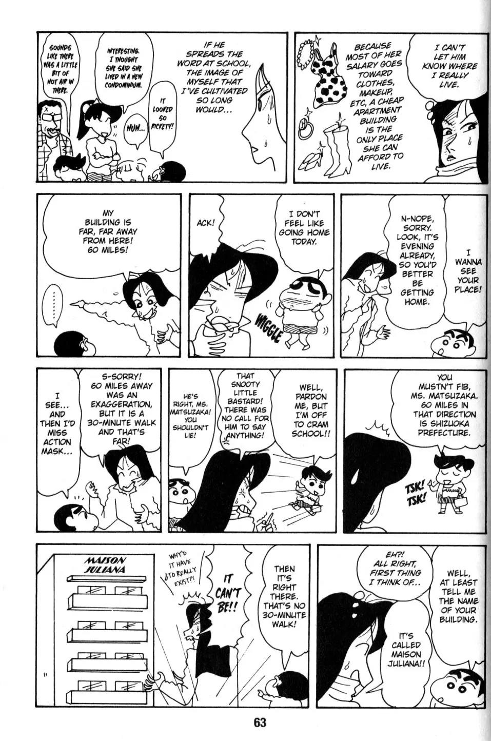 Crayon Shin-chan Chapter 8.2 page 15 - Vol.8 Chapter 2: Having a "Laugh-off" with the Saitama Lipstich Scorpions