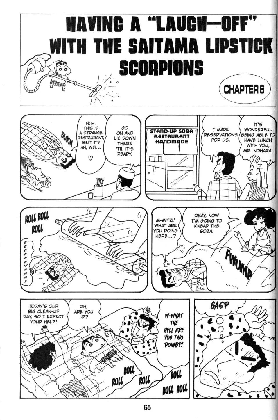 Crayon Shin-chan Chapter 8.2 page 17 - Vol.8 Chapter 2: Having a "Laugh-off" with the Saitama Lipstich Scorpions
