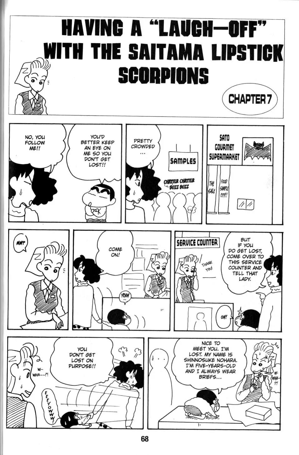 Crayon Shin-chan Chapter 8.2 page 20 - Vol.8 Chapter 2: Having a "Laugh-off" with the Saitama Lipstich Scorpions