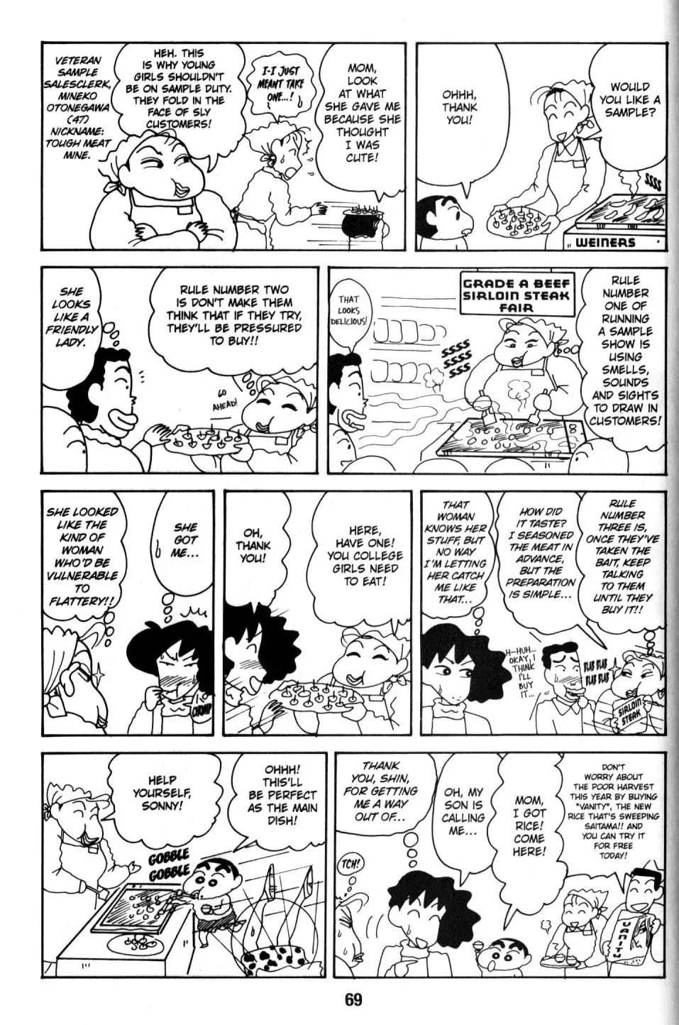 Crayon Shin-chan Chapter 8.2 page 21 - Vol.8 Chapter 2: Having a "Laugh-off" with the Saitama Lipstich Scorpions