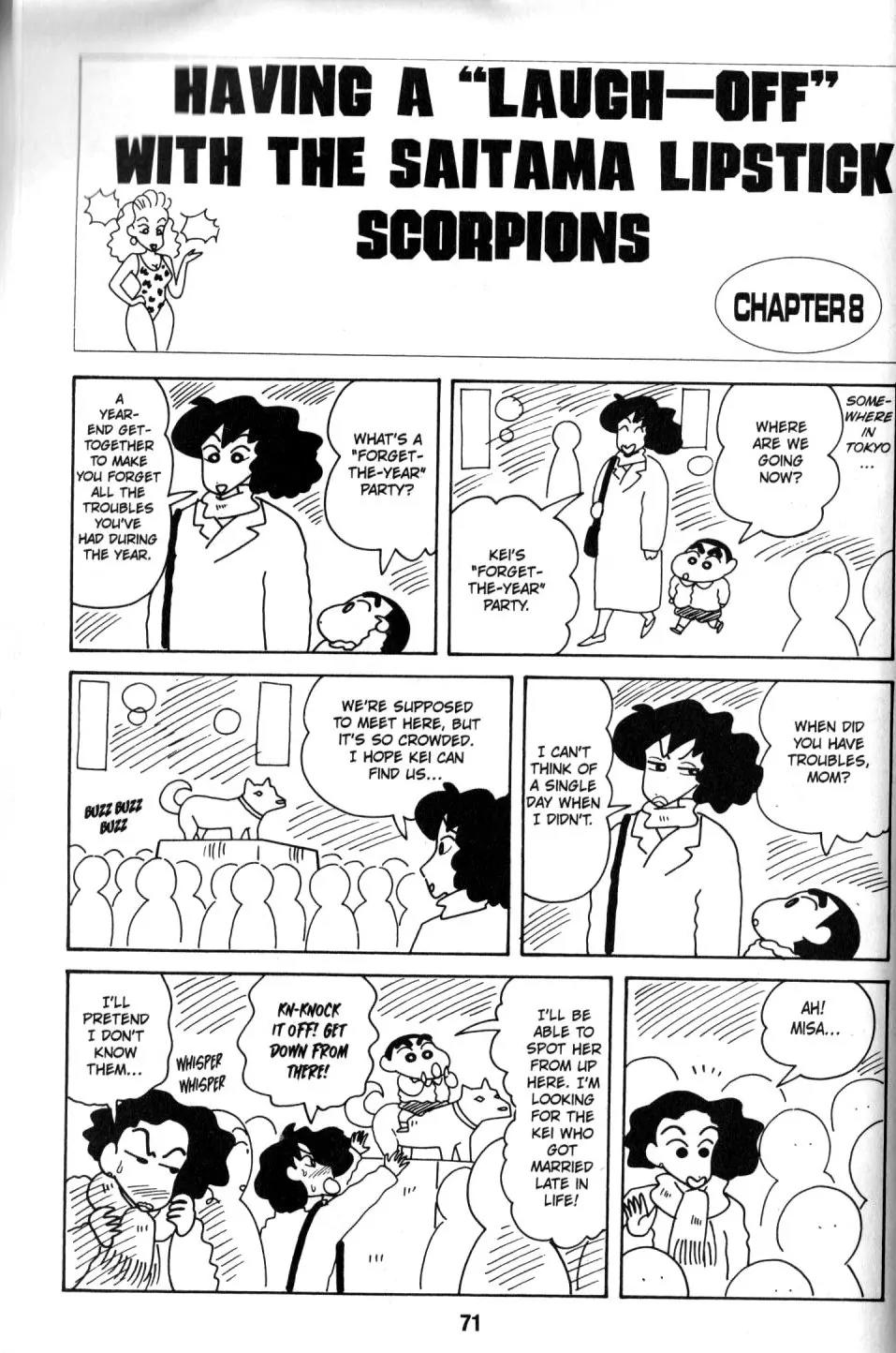 Crayon Shin-chan Chapter 8.2 page 23 - Vol.8 Chapter 2: Having a "Laugh-off" with the Saitama Lipstich Scorpions