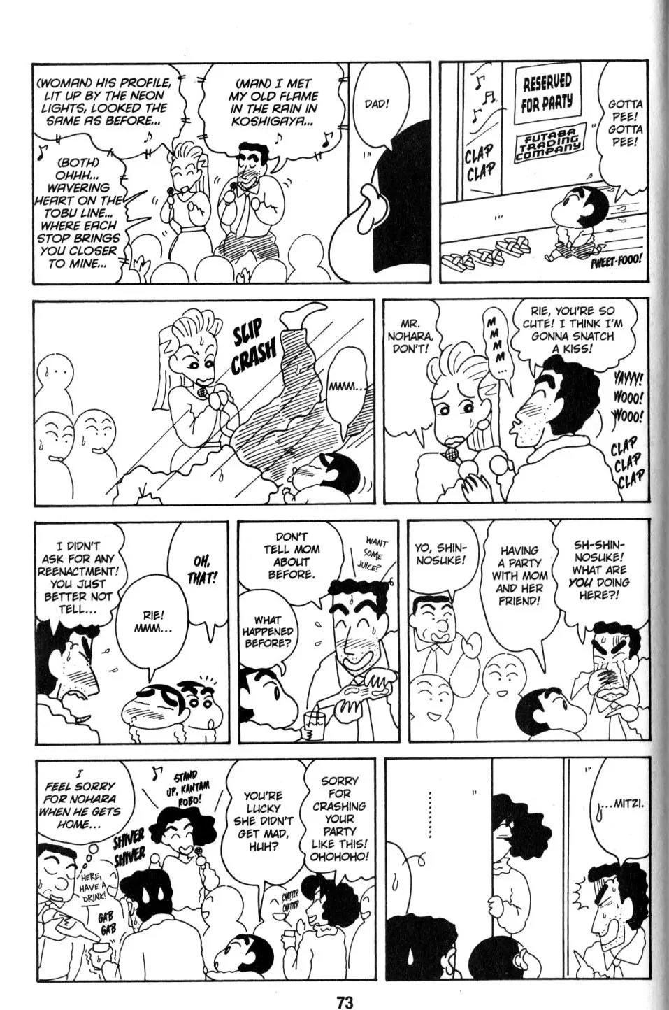 Crayon Shin-chan Chapter 8.2 page 25 - Vol.8 Chapter 2: Having a "Laugh-off" with the Saitama Lipstich Scorpions