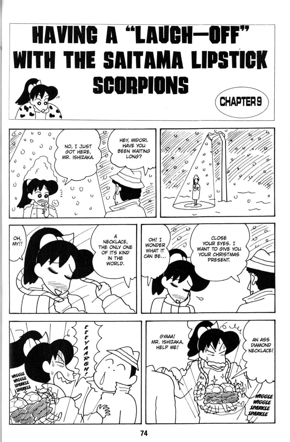 Crayon Shin-chan Chapter 8.2 page 26 - Vol.8 Chapter 2: Having a "Laugh-off" with the Saitama Lipstich Scorpions