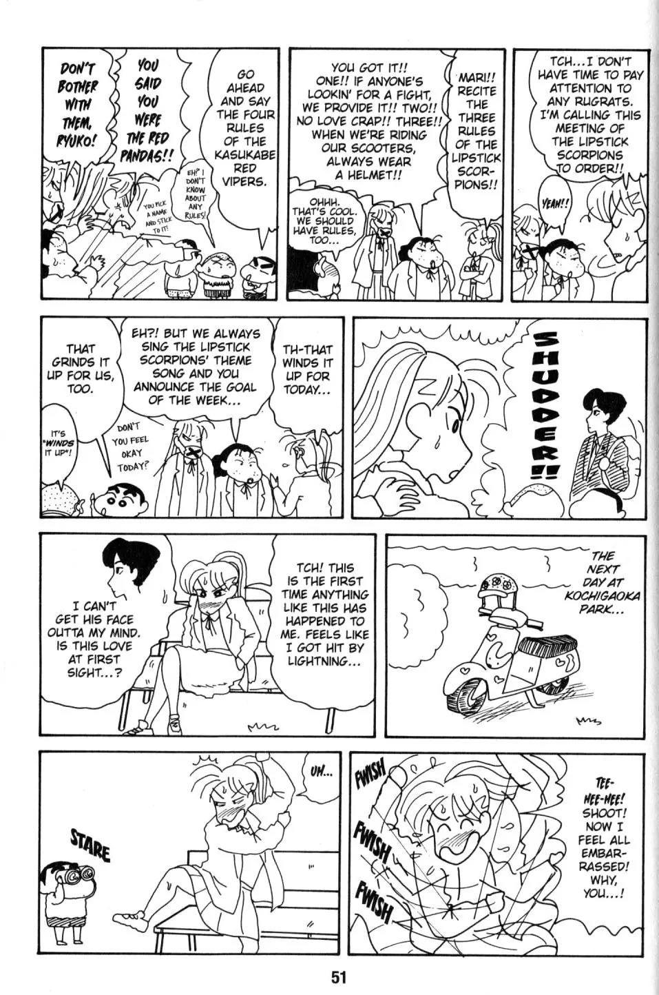 Crayon Shin-chan Chapter 8.2 page 3 - Vol.8 Chapter 2: Having a "Laugh-off" with the Saitama Lipstich Scorpions