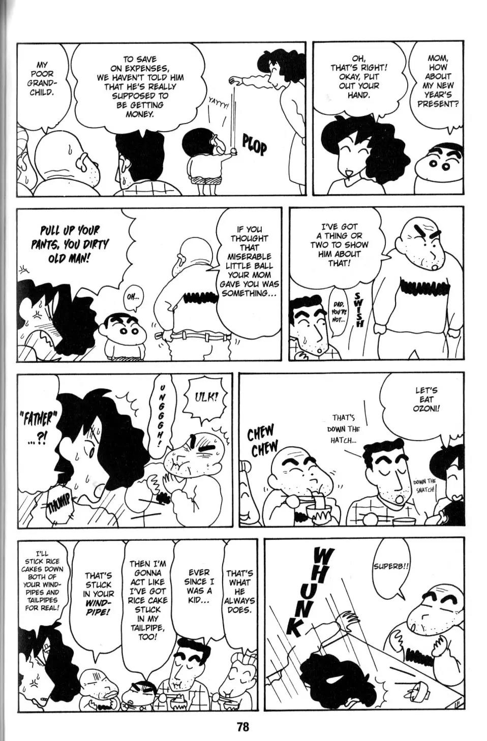 Crayon Shin-chan Chapter 8.2 page 30 - Vol.8 Chapter 2: Having a "Laugh-off" with the Saitama Lipstich Scorpions