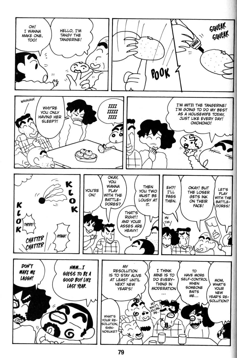Crayon Shin-chan Chapter 8.2 page 31 - Vol.8 Chapter 2: Having a "Laugh-off" with the Saitama Lipstich Scorpions