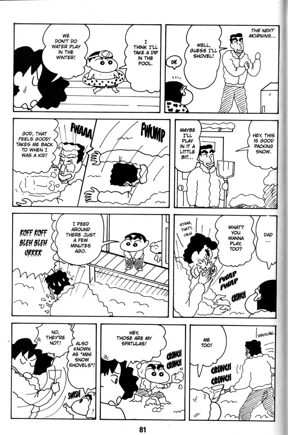 Crayon Shin-chan Chapter 8.2 page 33 - Vol.8 Chapter 2: Having a "Laugh-off" with the Saitama Lipstich Scorpions