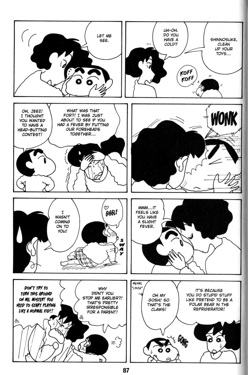 Crayon Shin-chan Chapter 8.2 page 39 - Vol.8 Chapter 2: Having a "Laugh-off" with the Saitama Lipstich Scorpions