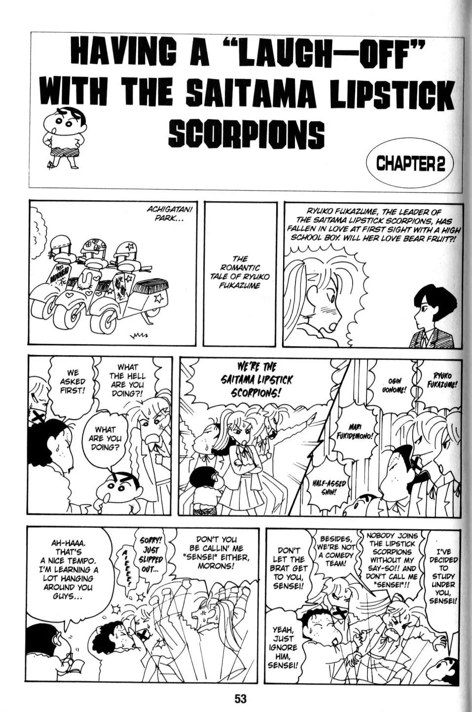 Crayon Shin-chan Chapter 8.2 page 5 - Vol.8 Chapter 2: Having a "Laugh-off" with the Saitama Lipstich Scorpions