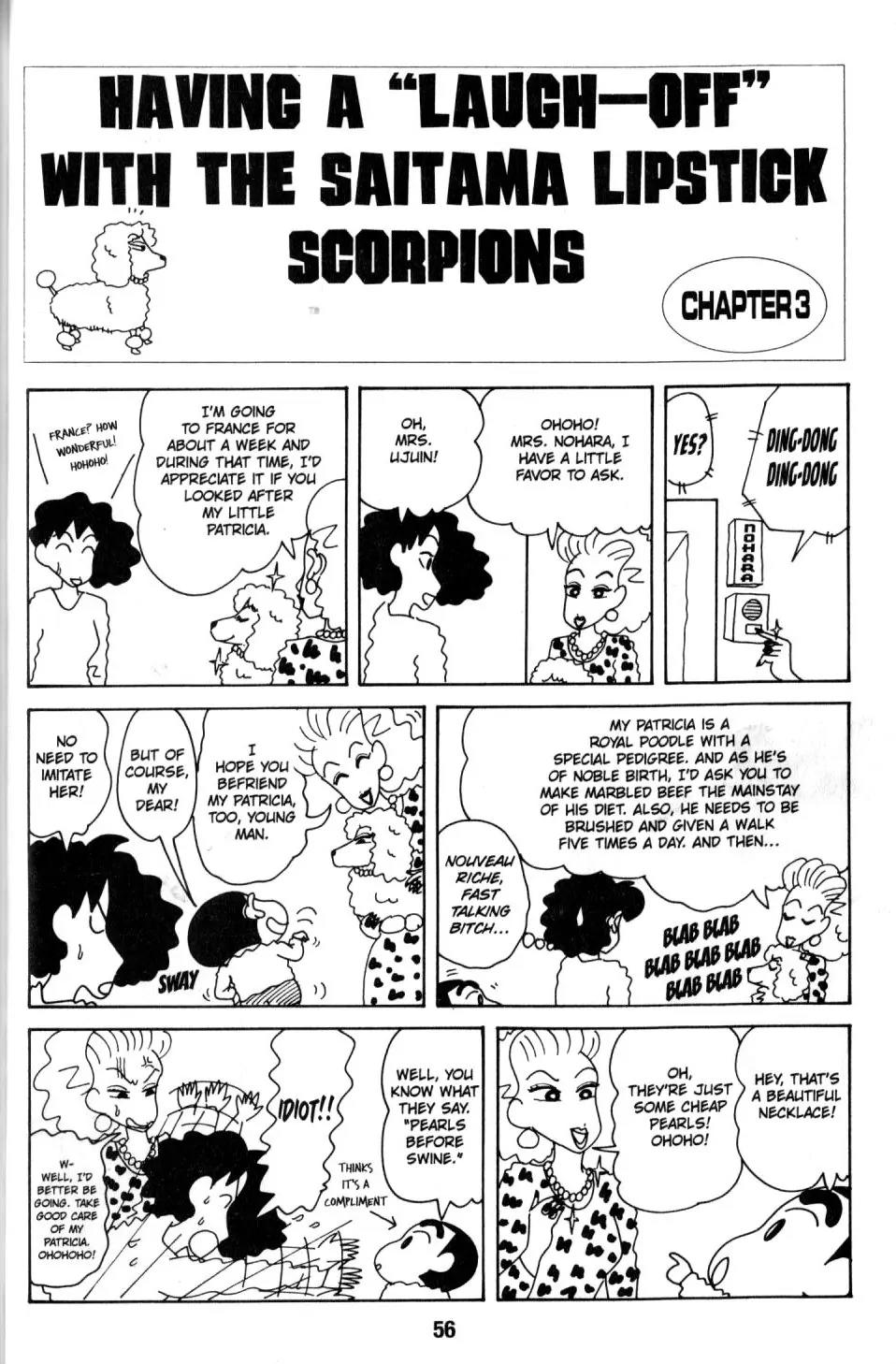 Crayon Shin-chan Chapter 8.2 page 8 - Vol.8 Chapter 2: Having a "Laugh-off" with the Saitama Lipstich Scorpions