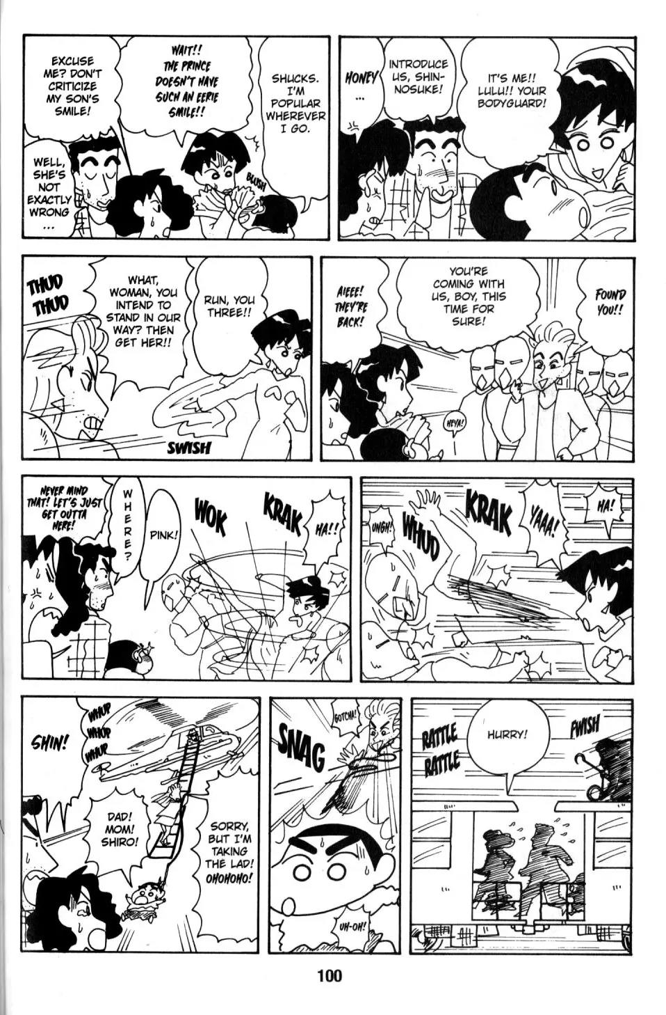Crayon Shin-chan Chapter 8.3 page 12 - Vol.8 Chapter 3: The Treasure of the Kingdom of wiggle