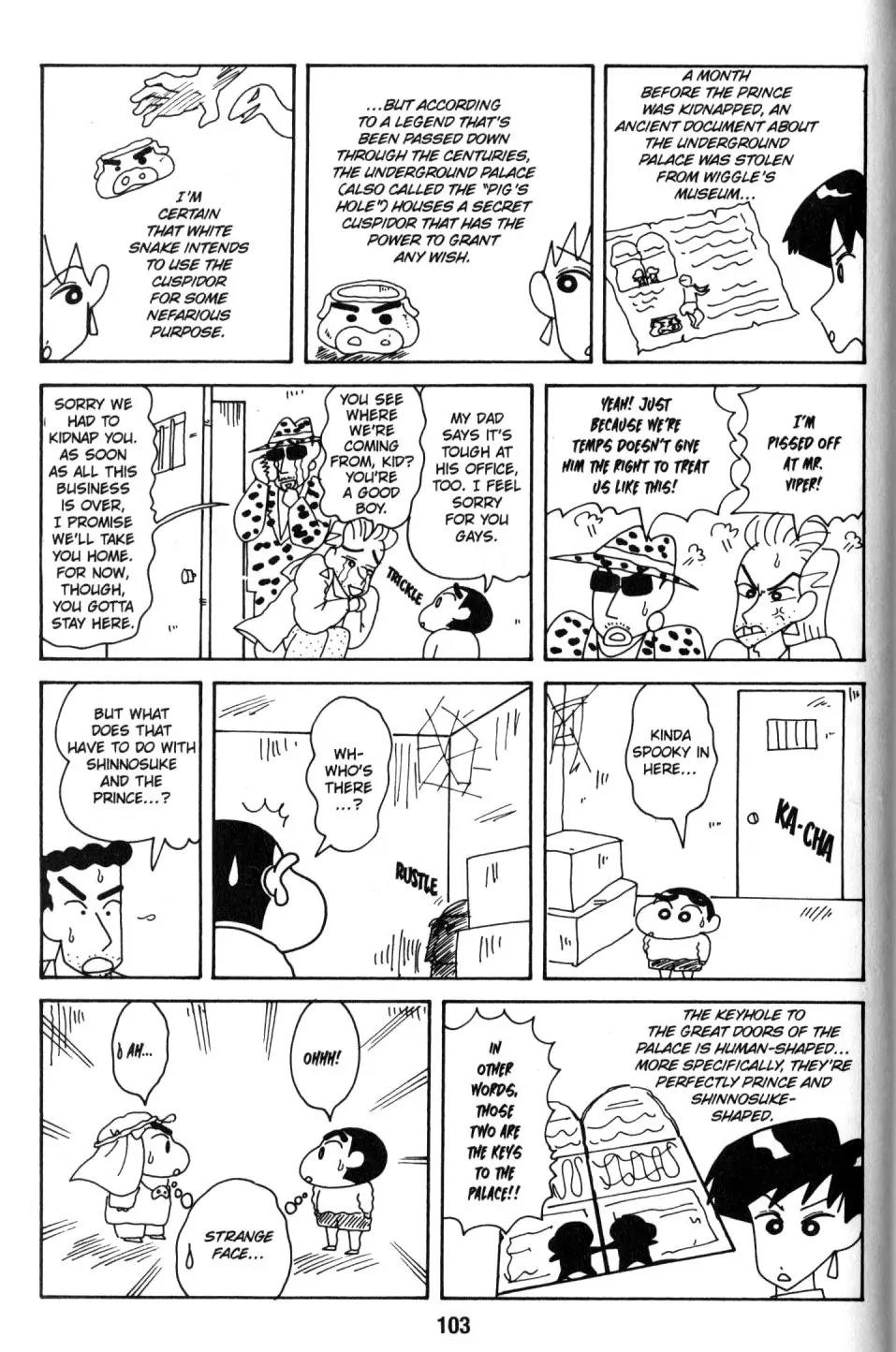 Crayon Shin-chan Chapter 8.3 page 15 - Vol.8 Chapter 3: The Treasure of the Kingdom of wiggle