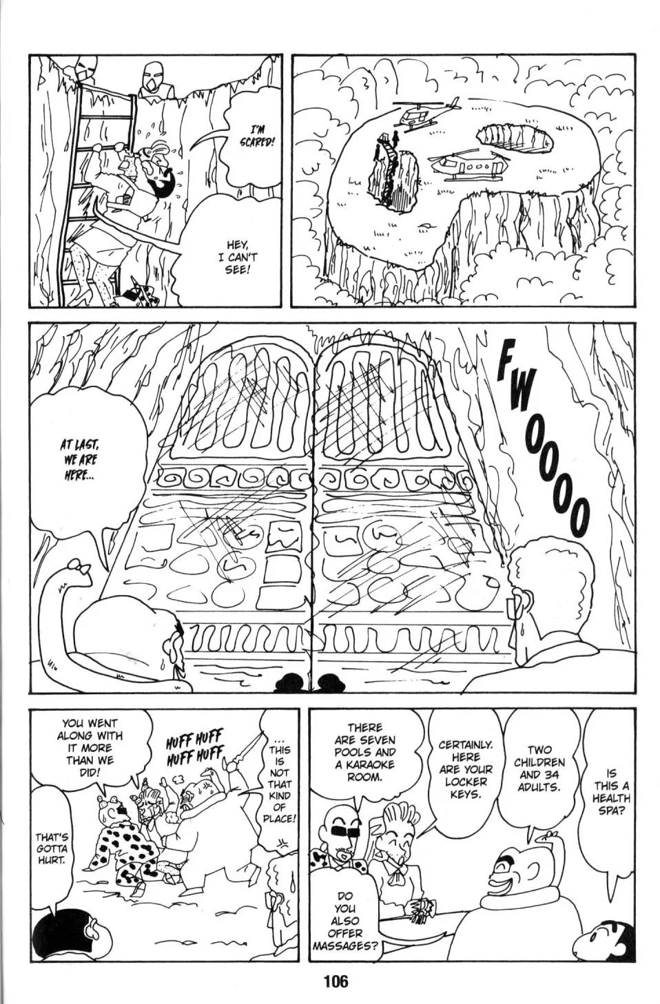 Crayon Shin-chan Chapter 8.3 page 18 - Vol.8 Chapter 3: The Treasure of the Kingdom of wiggle