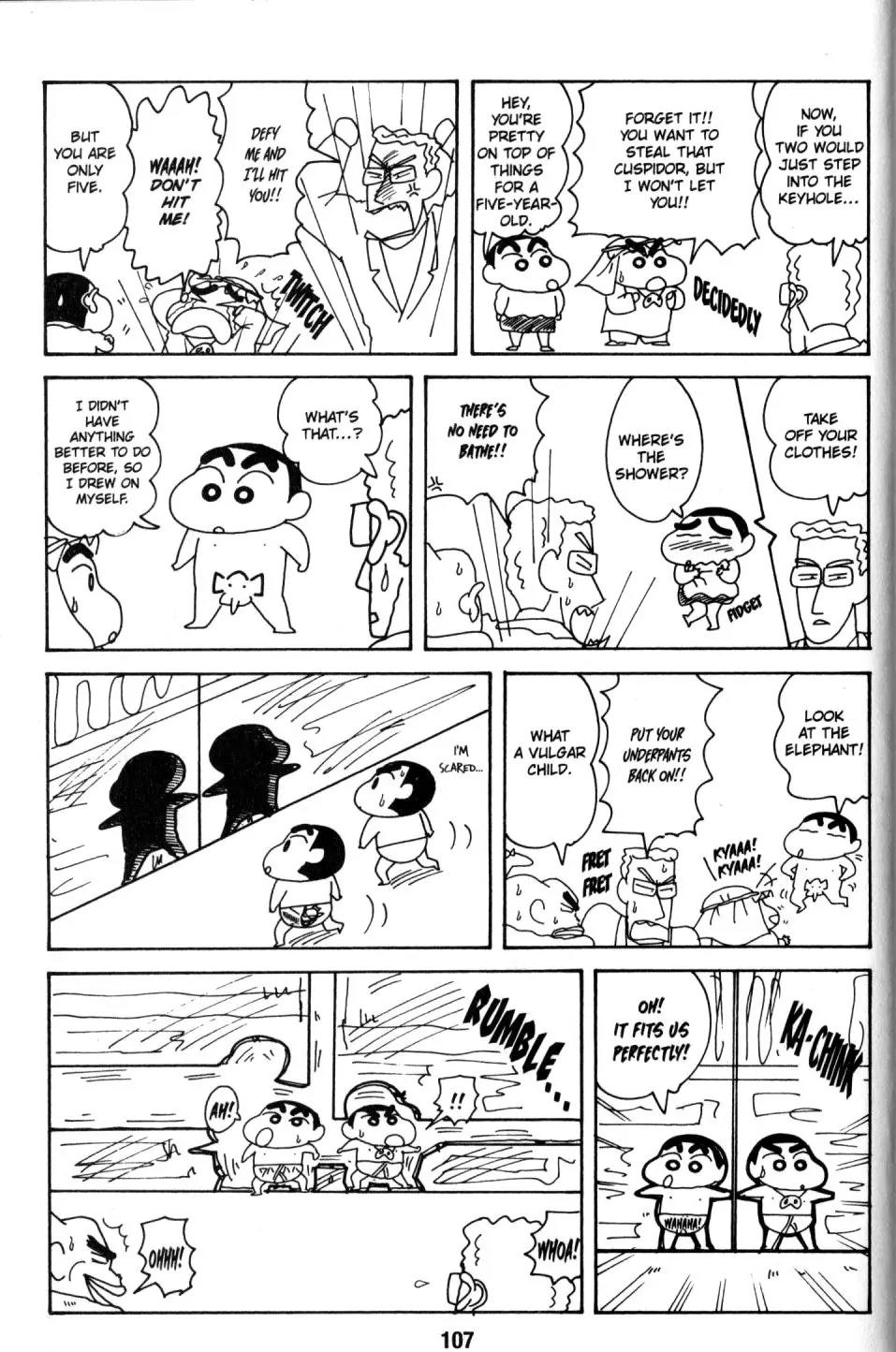 Crayon Shin-chan Chapter 8.3 page 19 - Vol.8 Chapter 3: The Treasure of the Kingdom of wiggle