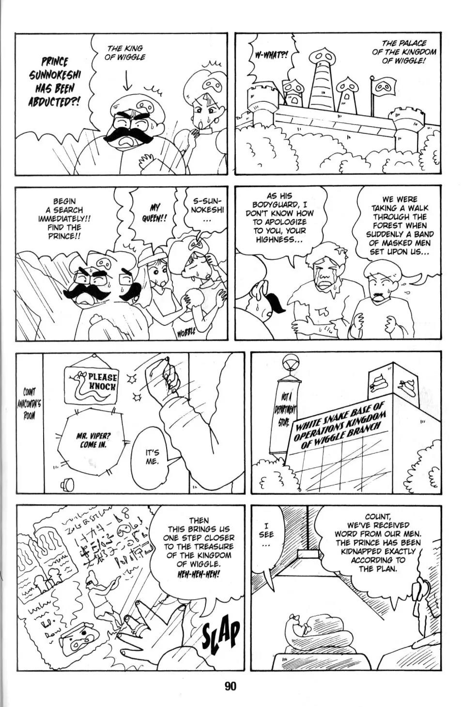 Crayon Shin-chan Chapter 8.3 page 2 - Vol.8 Chapter 3: The Treasure of the Kingdom of wiggle