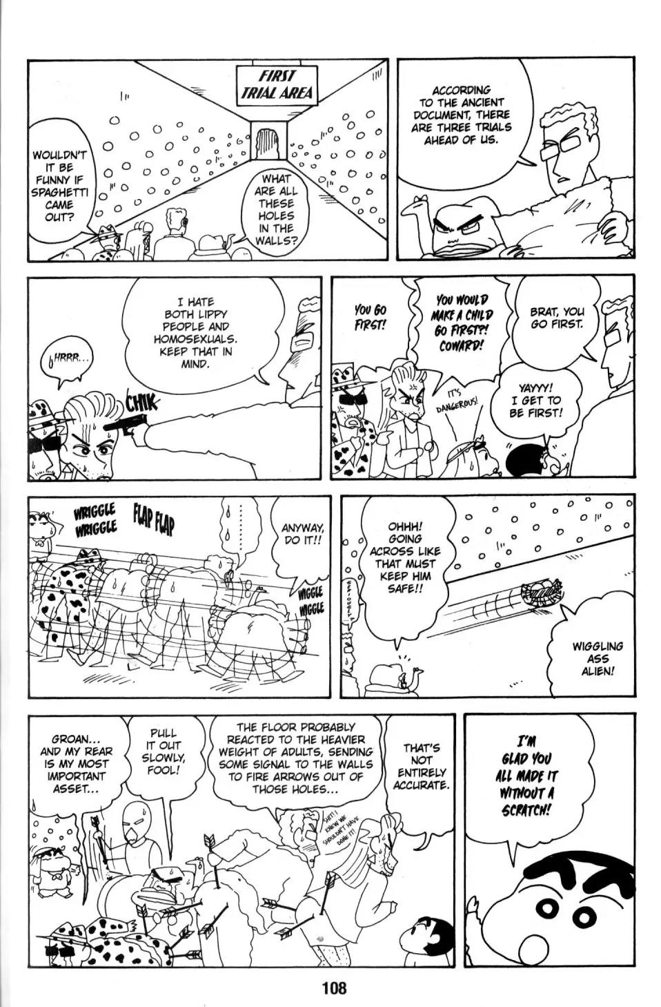 Crayon Shin-chan Chapter 8.3 page 20 - Vol.8 Chapter 3: The Treasure of the Kingdom of wiggle